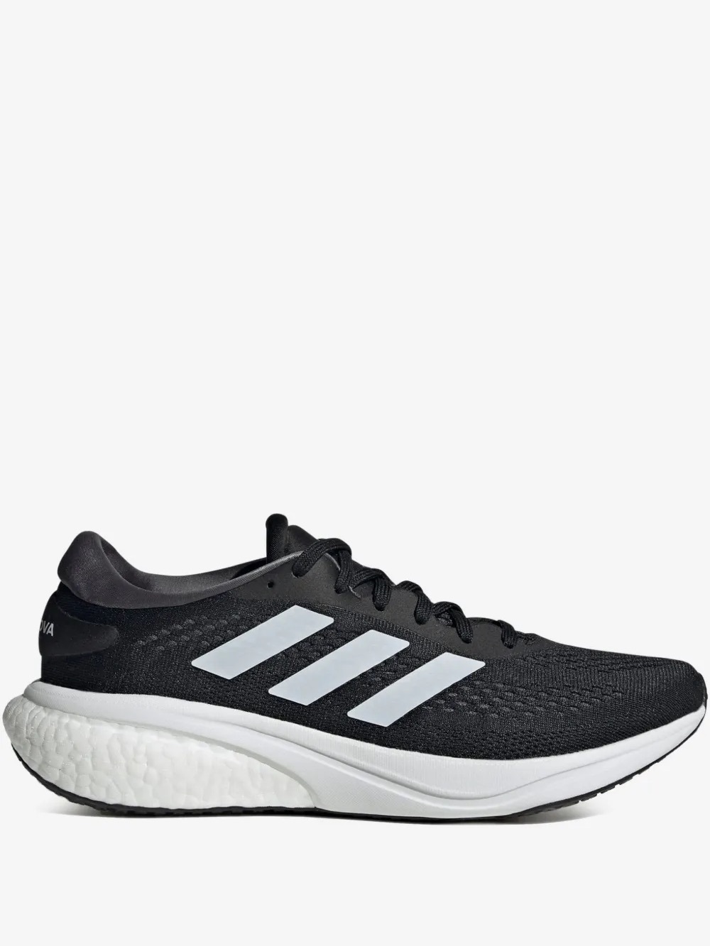 Adidas Supernova 2 running sneakers